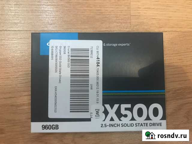 Жесткий диск Сrucial BX500 SSD 960GB Вологда - изображение 1
