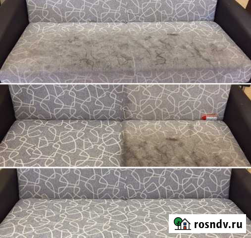 Химчистка Волгодонск - изображение 1