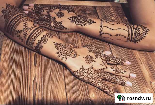 Мехенди. Роспись хной. Обучение Москва - изображение 1