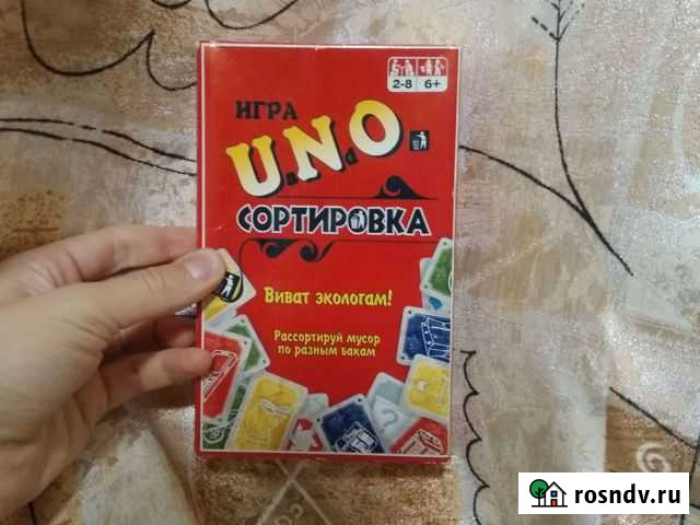 Игральные карты сувенирные Санкт-Петербург - изображение 1