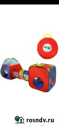 Игровой тоннель Тольятти - изображение 1