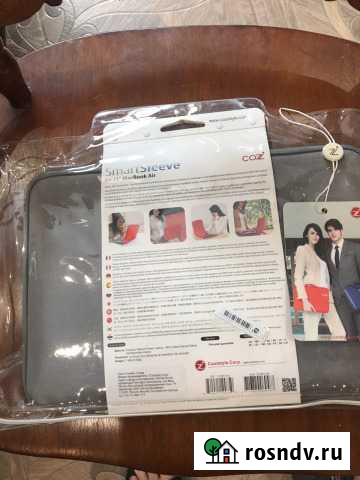 Бокс для бумаг Ашукино - изображение 1