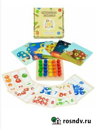Набор Raduga kids мозаика Оренбург - изображение 1
