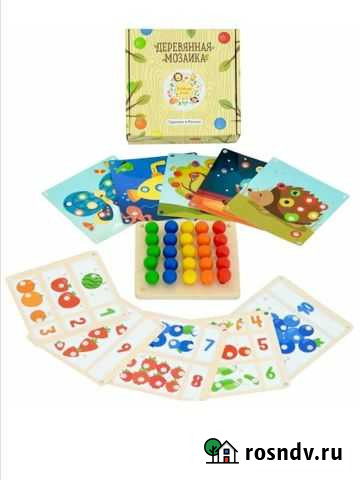 Набор Raduga kids мозаика Оренбург - изображение 1