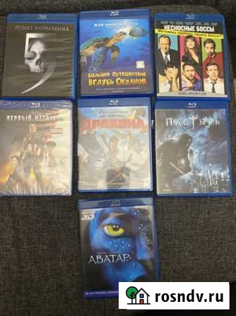 Blu-ray фильмы Калининград - изображение 1