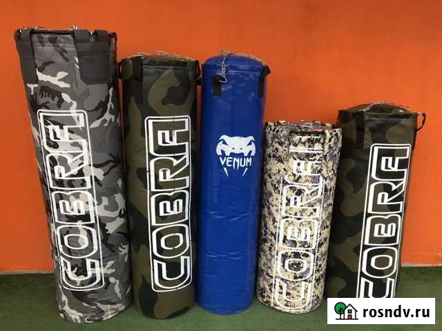 Боксерская груша новая, перчатки Дугулубгей - изображение 1