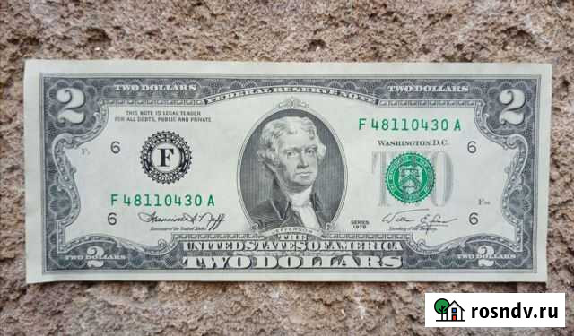 2 доллара 1976 года Севастополь - изображение 1