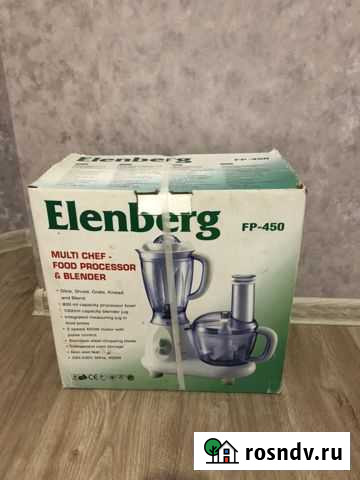 Кухонный комбайн Верхняя Пышма - изображение 1