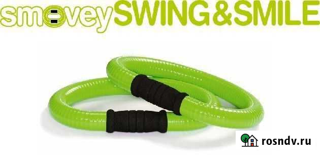 Продам спортивный тренажер Smovey Ялта - изображение 1