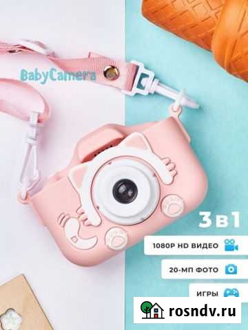 Детский фотоаппарат Владимир - изображение 1