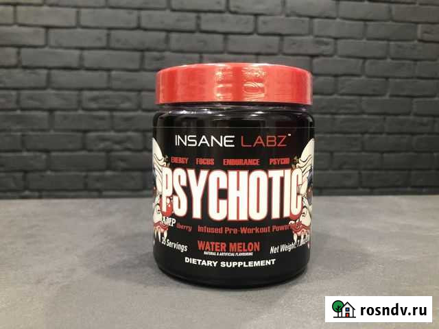 Предтренировочный комплекс Insane Labz Psychotic Санкт-Петербург - изображение 1