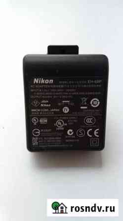 Сетевое USB зарядное устройство Nikon EH-69P Долгопрудный