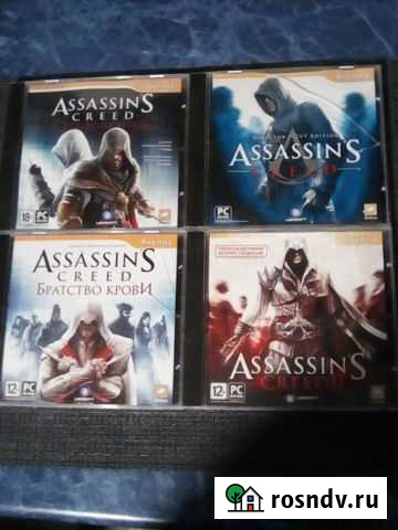 Компьютерная игра Боровичи - изображение 1