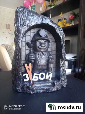 Сувенир из угля Междуреченск - изображение 1