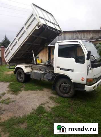 Выкуп любого авто Райчихинск - изображение 1