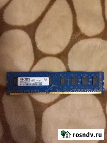 Оперативная память ddr3 2gb Междуреченск - изображение 1