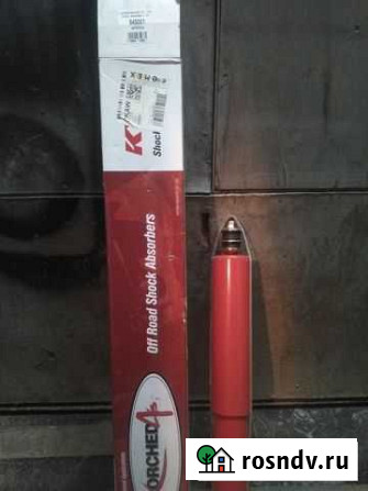 Аммортизаторы Kayaba845001Skorched4s Кизляр - изображение 1