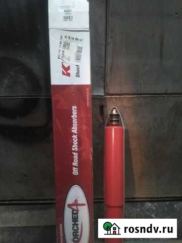 Аммортизаторы Kayaba845001Skorched4s Кизляр - изображение 1