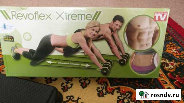 Тренажер Рыльск - изображение 1