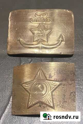 Пряжка са и вмф СССР (цена за обе) Ярославль - изображение 1