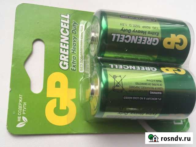 Батарейки GP LR20 Калач-на-Дону - изображение 1