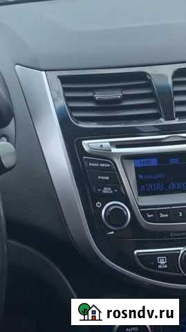 Штатный магнитофон Каспийск - изображение 1