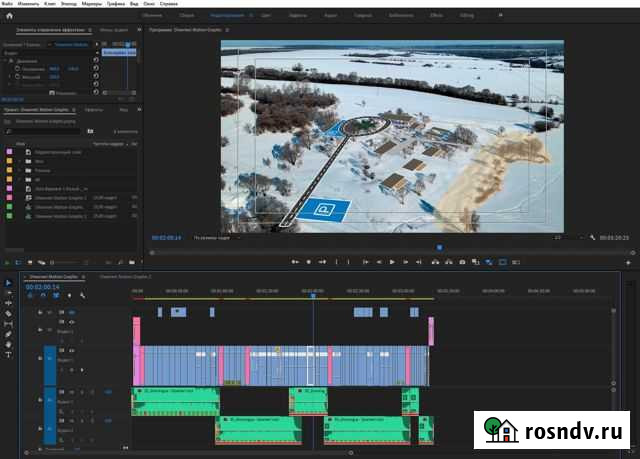 Видеомонтаж, анимация графики в видео, обучение Саранск - изображение 1