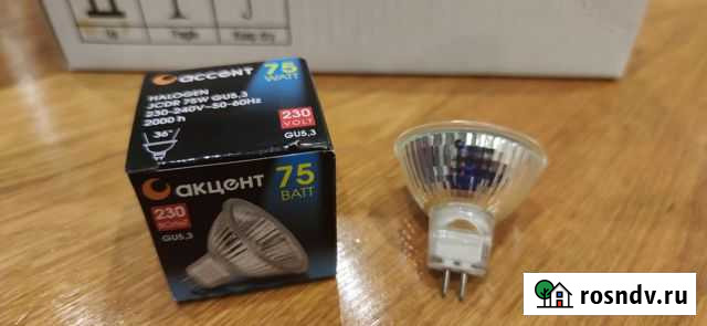 Лампа галогенная акцент GU 5.3 Мурино - изображение 1