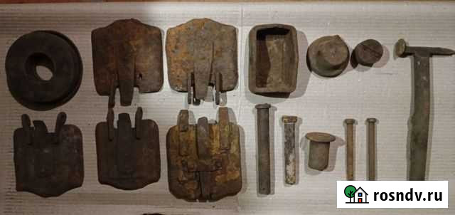 СССР с ужд Кострома - изображение 1