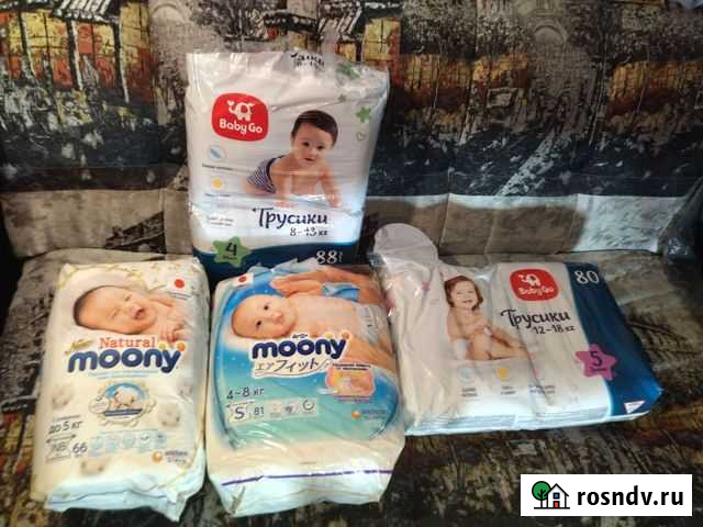 Детские памперсы 3 4 S NB Лобня - изображение 1