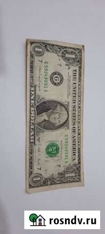 1 доллар 1988 года Саратов - изображение 1