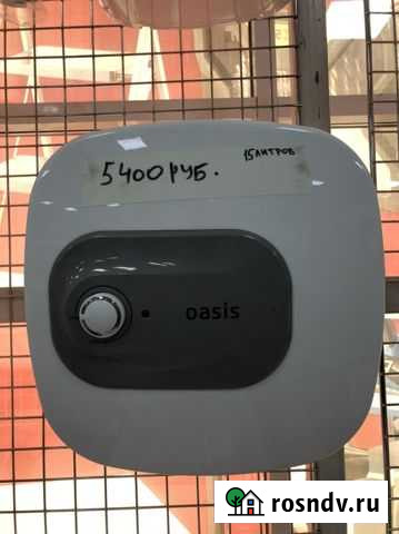 Oasis Белиджи - изображение 1