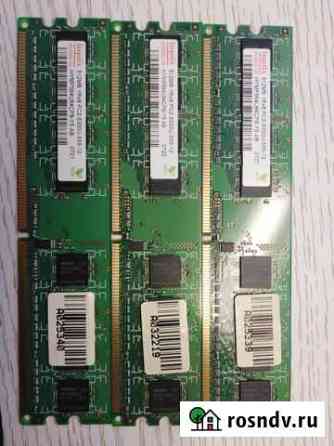 Оперативная память ddr2 Вязники