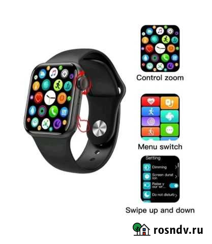 Смарт часы M26 plus Жуковский - изображение 1