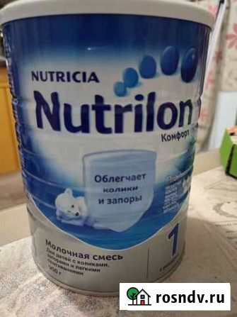 Детская смесь Nutrilon comfort 1 с рождения Гаврилов-Ям - изображение 1