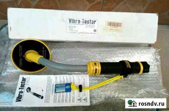 Металлоискатель Vibra-Tector 740 # подводный Евпатория