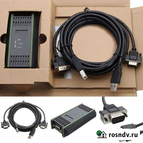 Адаптер USB/MPI PC, аналог 6ES7972-0CB20-0XA0, для Тула - изображение 1