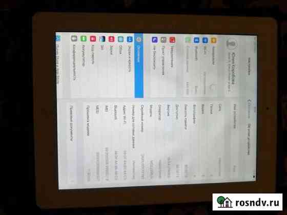 Apple iPad 4 64Gb Wi-Fi, Sim Дмитров