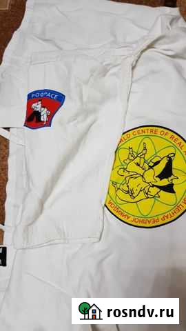 Кимоно Ростов-на-Дону - изображение 1