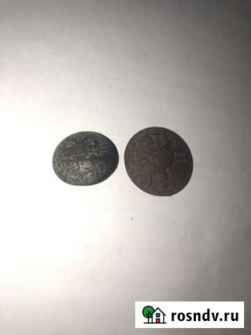 Царские пуговицы Киров - изображение 1