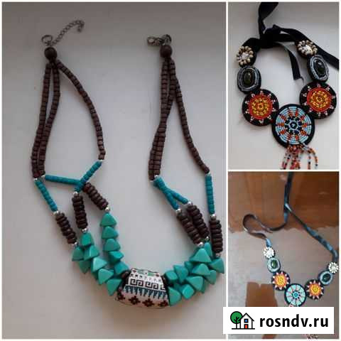 Бижутерия Уфа - изображение 1