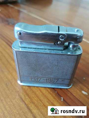 Зажигалка Слава октябрю Первоуральск - изображение 1