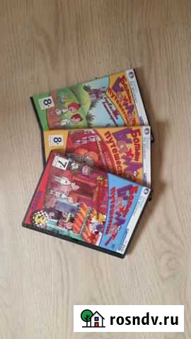 Шахматная школа для начинающих Ростов-на-Дону - изображение 1