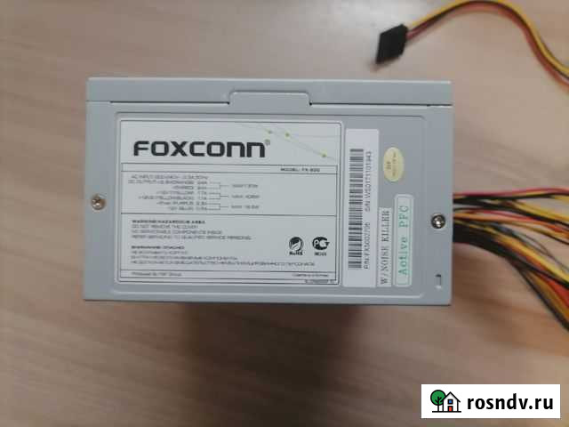 Блок питания Кострома - изображение 1