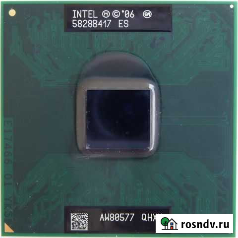Intel Core Duo P8700 Казань - изображение 1