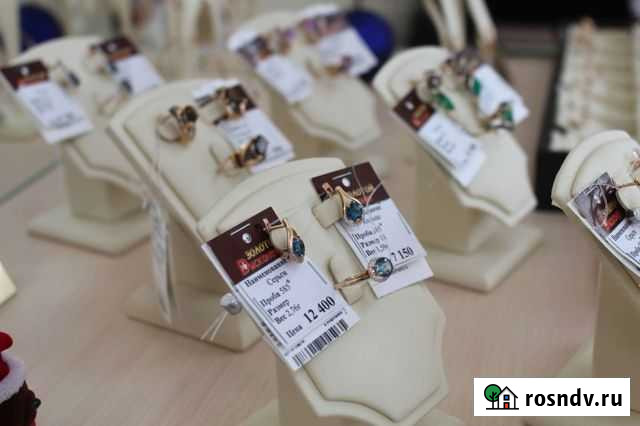 Золотые наборы в ассортимент Омск - изображение 1