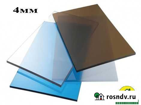 Монолитный поликарбонат 5мм Павлово - изображение 1