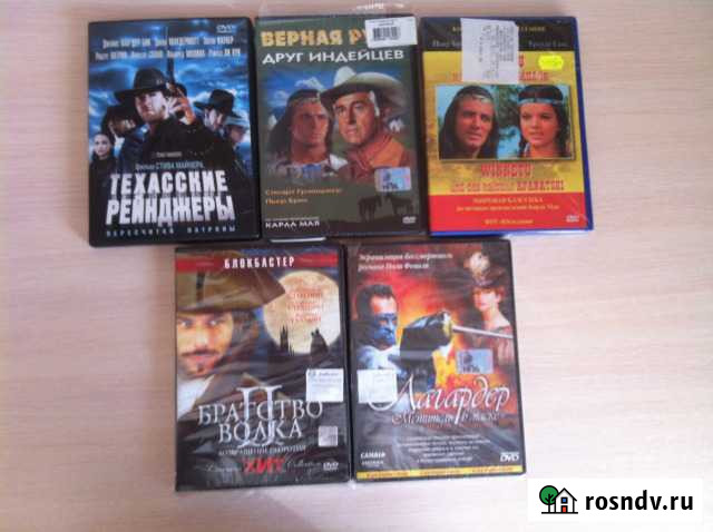 DVD диски с фильмами Тамбов - изображение 1