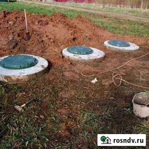 Септик из бетонных колец под ключ Киржач