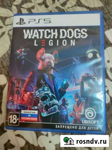Watch dogs legion для ps5 Бугуруслан - изображение 1